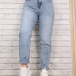 Blugi dama Boyfriend Albastri Adelsa