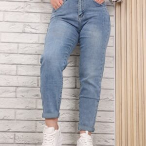 Blugi dama Boyfriend Albastri Anevya